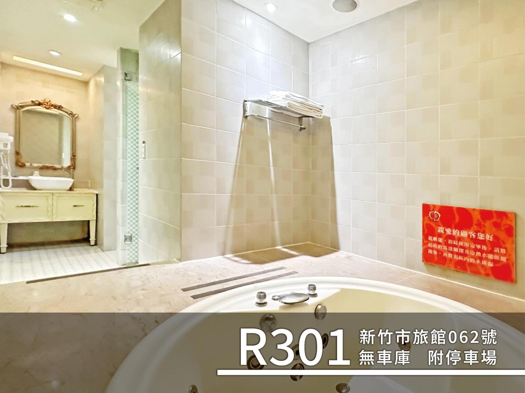 Cd Motel Hsinchu City Exterior photo