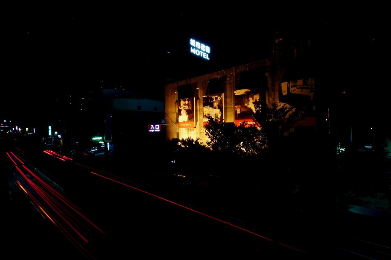 Cd Motel Hsinchu City Exterior photo